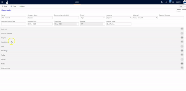 Full Integration with Enfinity ERP